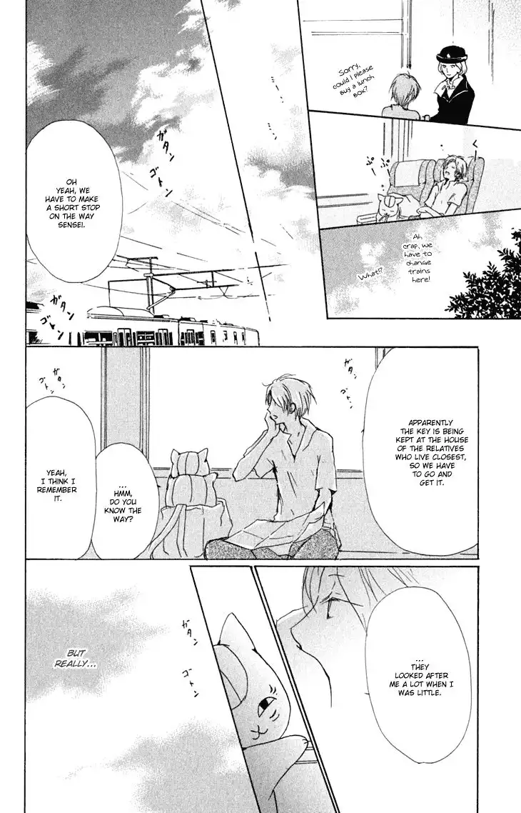 Natsume Yuujinchou Chapter 45 4